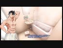 【BL風】青山龍星発売記念【VOICEVOX劇場】
