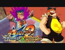 【初見】流星のロックマン2‐トライブオン！-【実況】part16