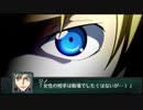 【実況】第二次スパロボＺ再世篇をのんびり実況していきたい【１８１再世目】