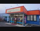 戦場の絆Ⅱ　メサなんとか848