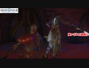 【PS5】ゴッド・オブ・ウォー ラグナロク Part 30【ネタバレあり】