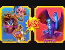 【DQMBV】りゅうおうVSドルマゲス【魔王VS魔王】