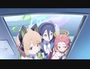 【ブルアカ】ショートアニメーション「beautiful day dreamer」