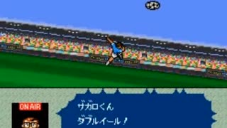 耳コピ・チップチューン キャプテン翼4 敵チーム練習試合 3パターン