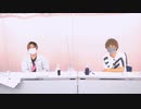 木村良平･岡本信彦の電撃Boy'sSmile 第28回