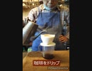k-shipの日常(スマホ)