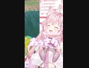 【博衣こより言葉狩りシリーズ】「立ったー!じょしゅくんが立ったー!!」＋お散歩団長事件を思い出すこより【ホロライブ切り抜き/博衣こより/ポケモン】 #shorts