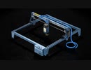 sculpfun s10 laser engraver