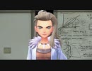 【ポケモンSV】オーリム博士 全ムービー集