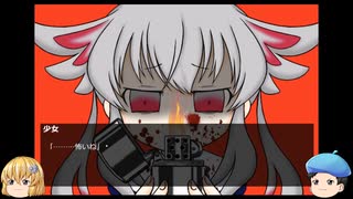 今から…過去のあなたを消しますアオバンとシキモ　輝く未来にお別れを　ふりーむ