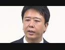 「子育て世帯の負担軽減に取り組む」４選の高島氏が一夜明け抱負　福岡市長選