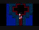 ドラクエ4ファミコン【実況なし 演出なし フツーにプレイ】20