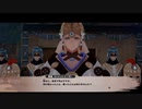 うたわれ新作【モノクロームメビウス 刻ノ代贖】実況part10