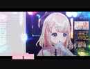 【Re:AcT】お水をごくごくする夢川かなう