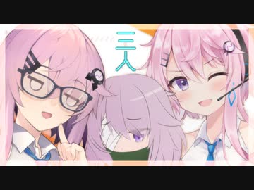 3人のフィーちゃん：第1回フィーちゃん会議編
