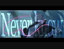 Never know / 初音ミク