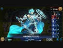 遊戯王マスターデュエル　第15-3話　アンチスペルフェス、今までのイベントで初めて完走できそうな件