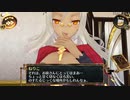 結城さんのイオンとの生活　６１０日目　