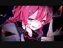 スウィートワード / 椎羅音 feat.可不
