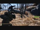 日本語版fallout4をサバイバルでやってみたかった その5