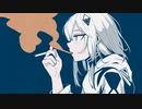 【可不】No.819-Smoke Tray-【オリジナル曲】