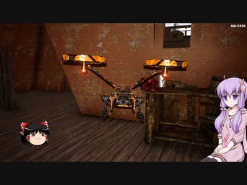 【7 Days to Die】ゆかりとゆっくりの生存日誌 part145【結月ゆかり実況】