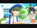 【VOICEVOX実況】#1.ノア、旅に出る相棒はニャオハ