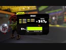 【齢38のスピナー使い】バンカラマッチ（チャレンジ）はじめました-Scene036【Splatoon3】