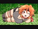 [PC-98] スレイヤーズ [ドラゴンの牙 / All Characters]