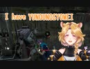 【主婦Vtuber】英語交じりのDead by Daylight #01