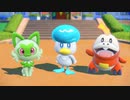 ポケモンスカーレットやってく！part1