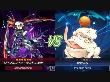 【遊戯王マスターデュエル】ポンコツデュエリストセイカさん　Part12【VOICEROID実況】