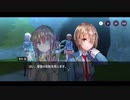 勇者が往く！　ヘブンバーンズレッド実況　part152