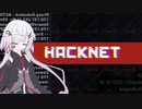 Hacking_FEE-NOiSEちゃん   前編【Hacknet実況】
