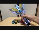 【ウルトラマントリガー】スカイタイプ【ガッツスパークレンス】