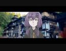 結月ゆかりの甘言【ソフトウェアトーク劇場】