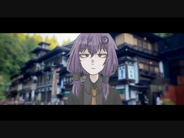 結月ゆかりの甘言【ソフトウェアトーク劇場】