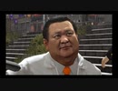 #16【実況プレイ】相変わらず大吾ちゃんの胃が心配なので龍が如く5をやる。