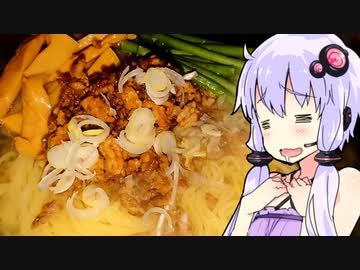 【焼酎祭り2022】ゆかりのふらっと隠れ家 第２期♭118【黒霧島の飯テロＣＭ集】