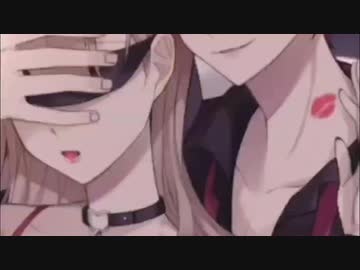 ばぁうくん『憧れを黒く塗りつぶし』