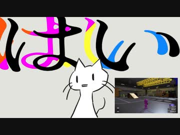 いかろーらー