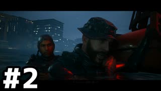 【実況】お手柔らかに頼みたいMWIIベテラン #2【Call of Duty: Modern Warfare II】