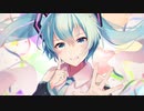 タカラモノ / 初音ミク