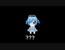 柴又.  コード付き　音ゲー風arrange ver.