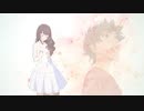 DAOKO × 米津玄師『打上花火』MUSIC VIDEO