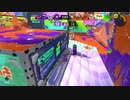 【最終回と言ったが】スプラトゥーン3【あれは嘘だよ】