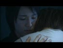 【BL】僕らの愛の奏で　2/12