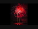 【NNIオリジナル】Red Fireworks