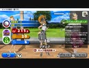 [いつGol6]いつでもGOLF6日目　ツアーを勝ち抜け(ランク6) #いつでもGOLF
