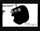 【Q系人力】l3.α.cl / ∀.l⊃.l⊃.1.e.!!
